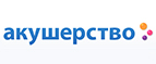 Скидки до -55% на определенные товары - Хонуу