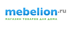 Скидка до 15% на светильники для ванной комнаты! - Хонуу