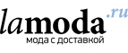 Скидка 500 рублей на верхнюю одежду для мужчин! - Хонуу