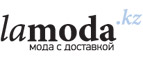 Скидка 25% по промо-коду на товары со скидками до 70%! - Хонуу