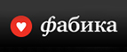 Скидка до 55% на керамические аксессуары для интерьера бренда Homereligion! - Хонуу