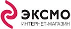 Скидка 10% на все книги! - Хонуу